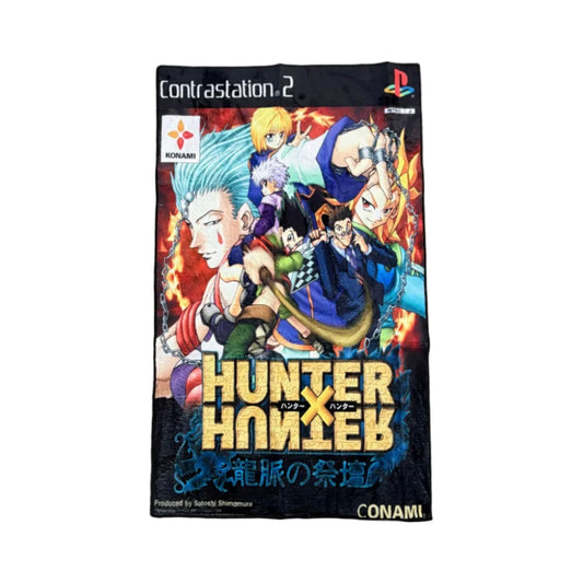 PS2 HXH Rug (Pre Order)