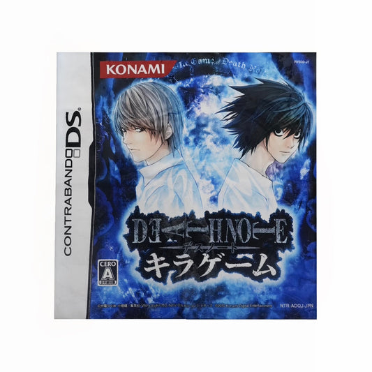 Death Note Rug